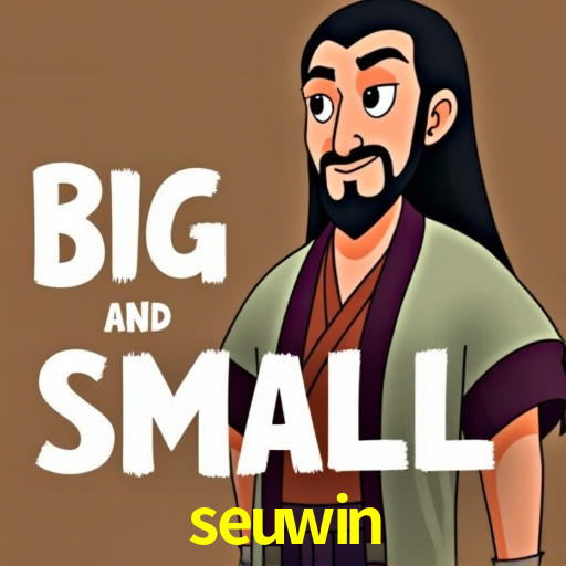 API Integration seuwin