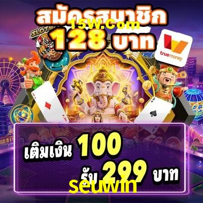 Player Reviews seuwin