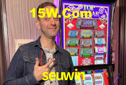 seuwin.com